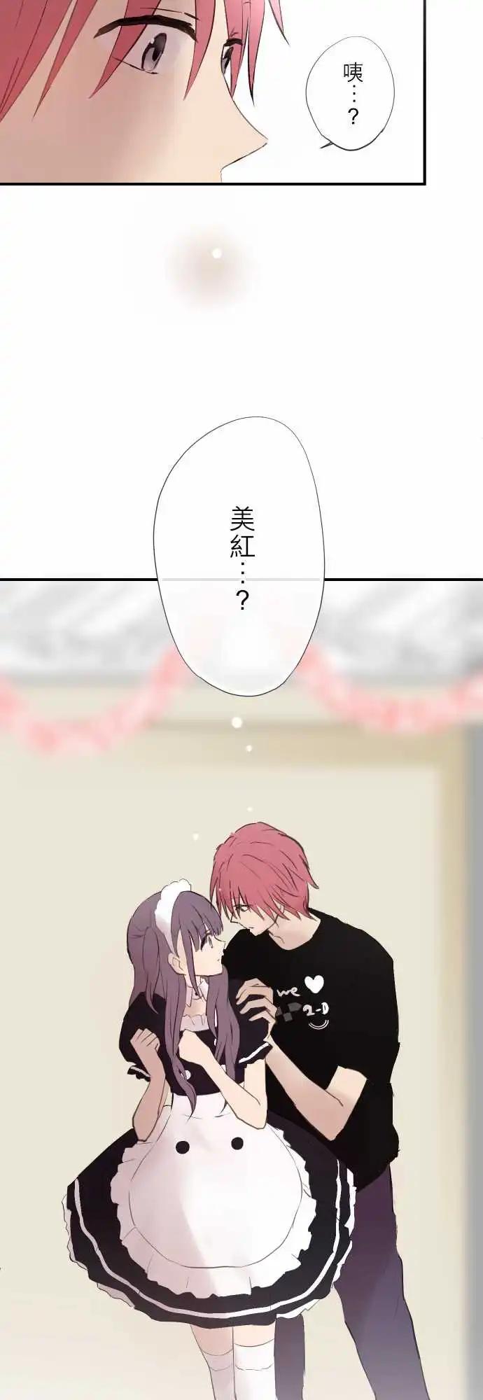 第98话-第101话