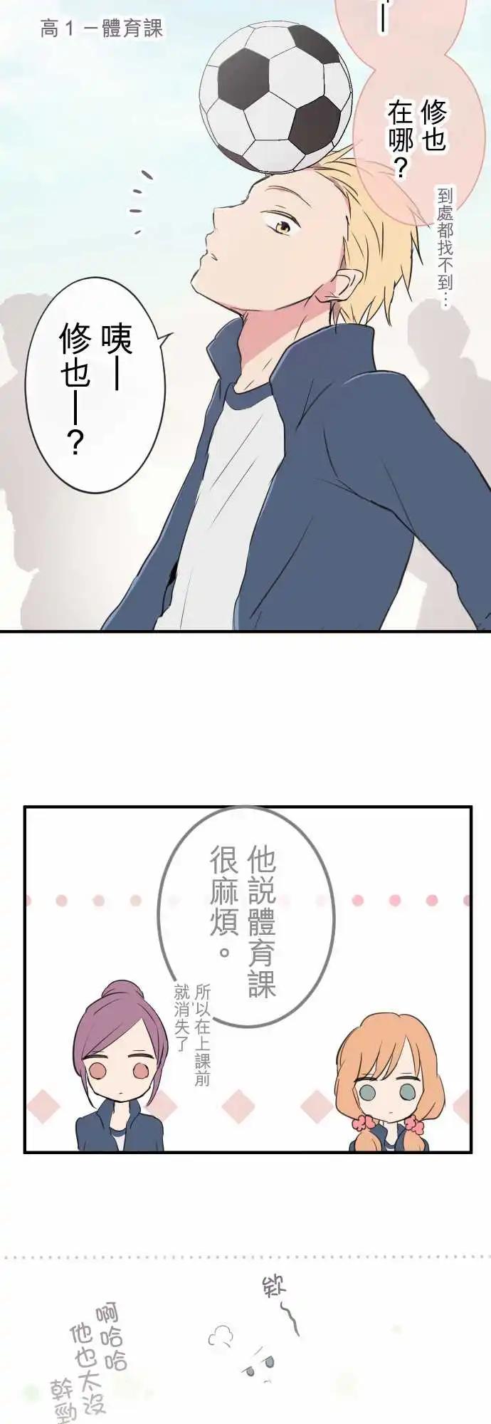 第11话-第11话