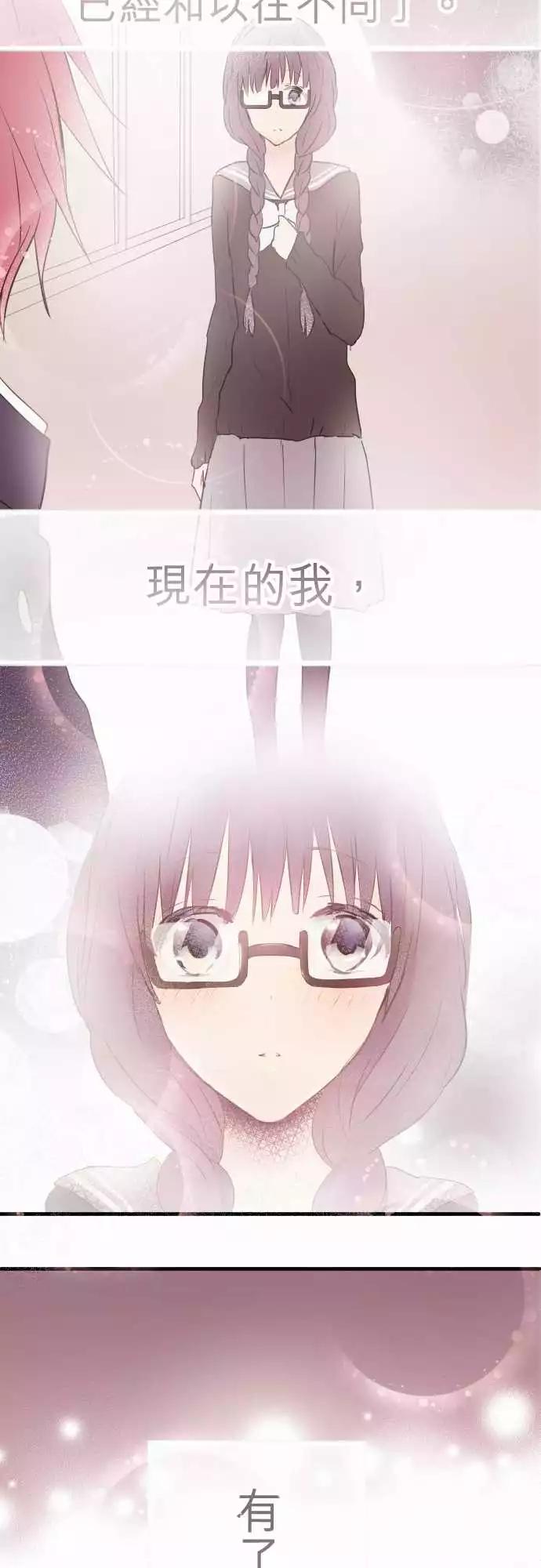 第13话-第13话