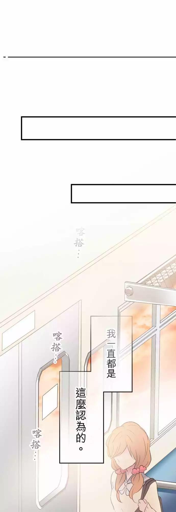 第15话-第15话
