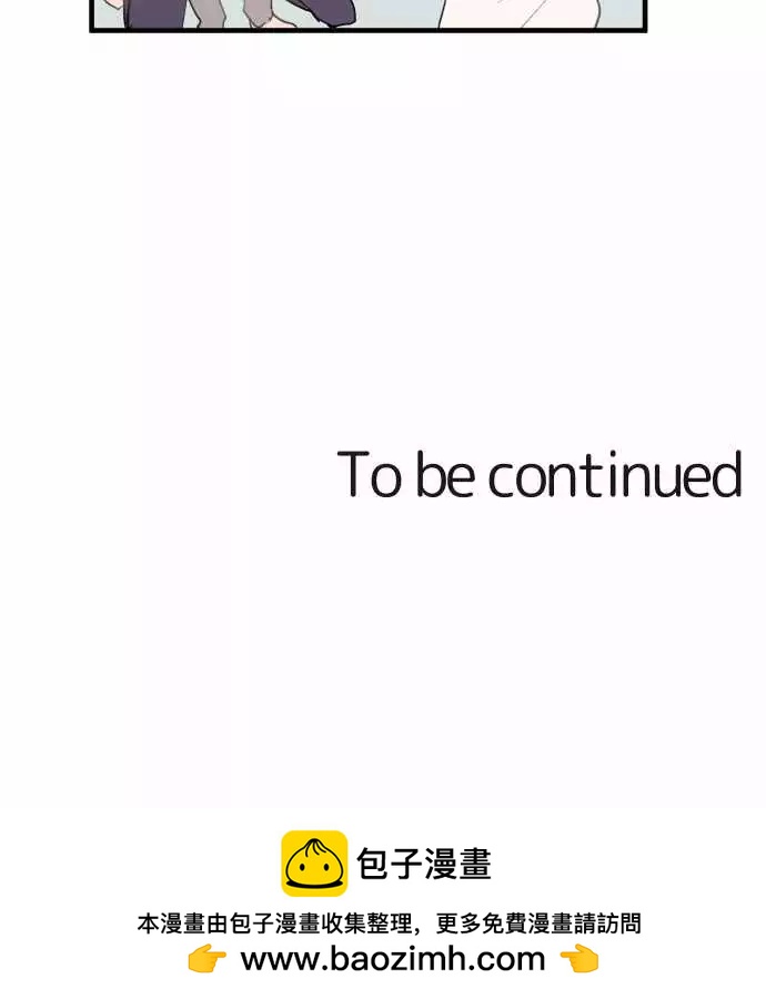 第19话-第19话