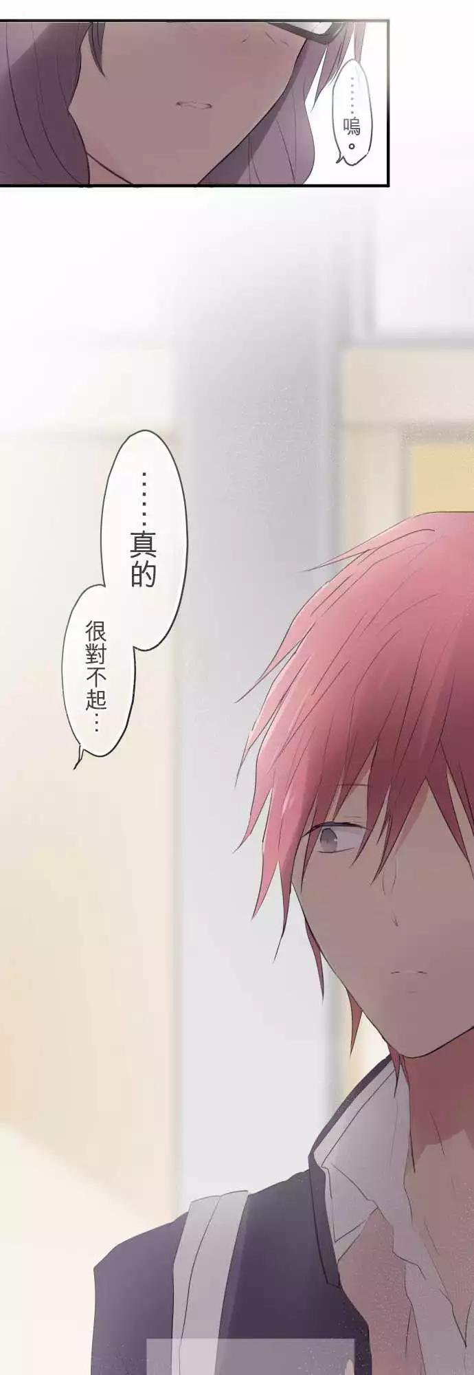 第21话-第21话