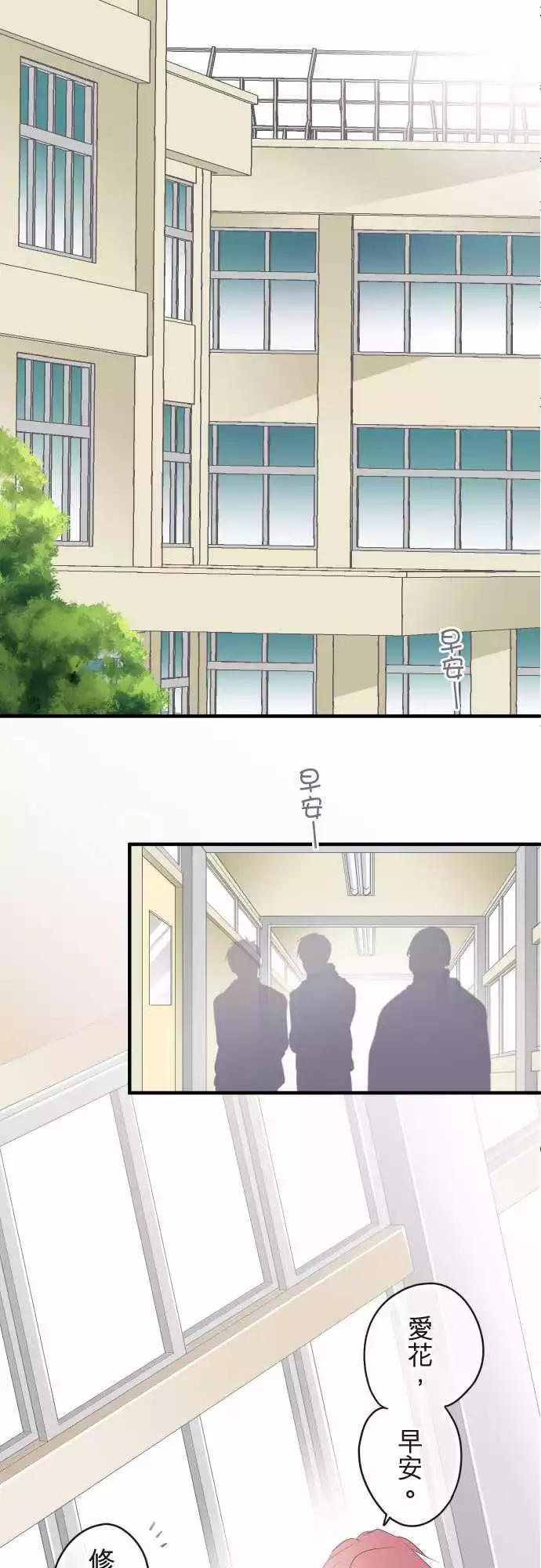 第21话-第21话