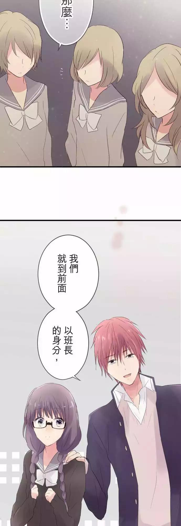 第27话-第27话