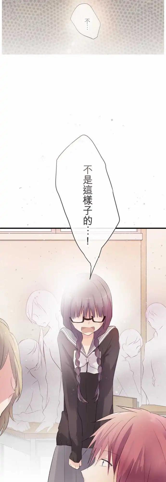 第27话-第27话
