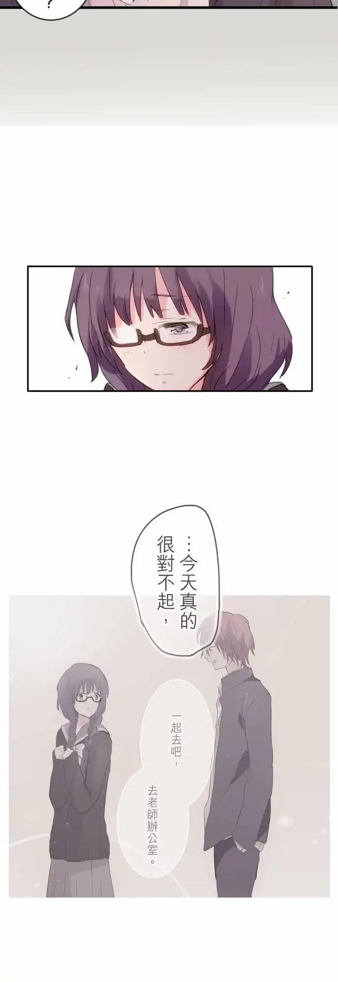 第03话-第3话
