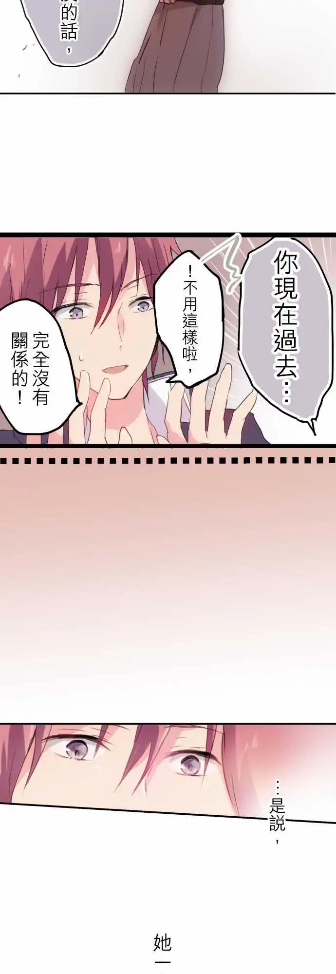 第03话-第3话