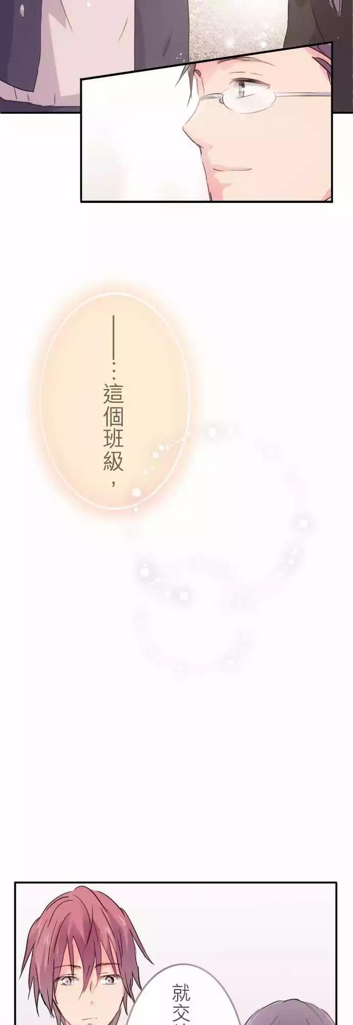 第03话-第3话