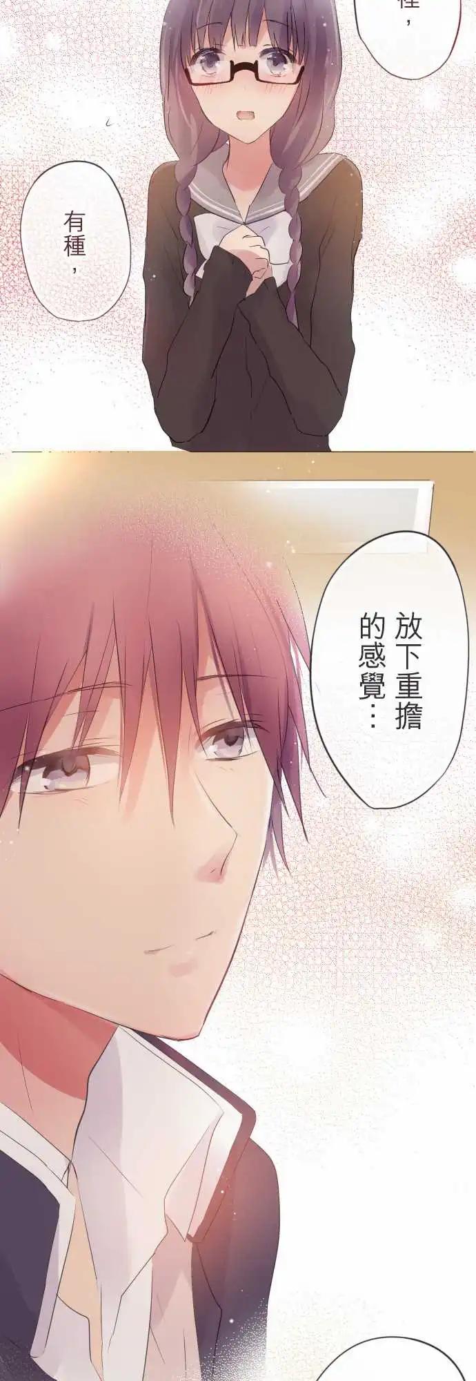 第31话-第31话