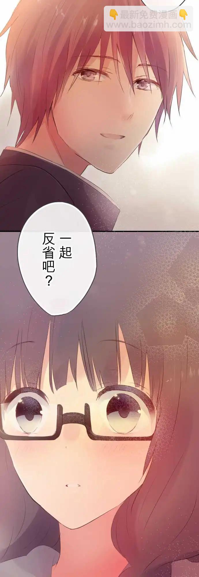 第31话-第31话