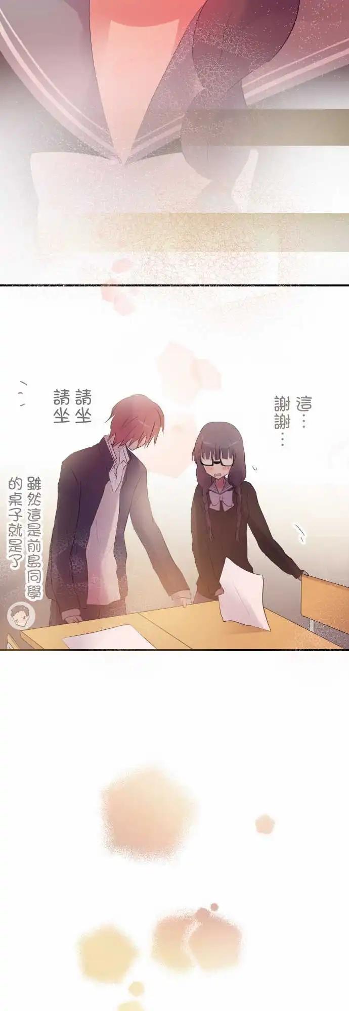 第31话-第31话