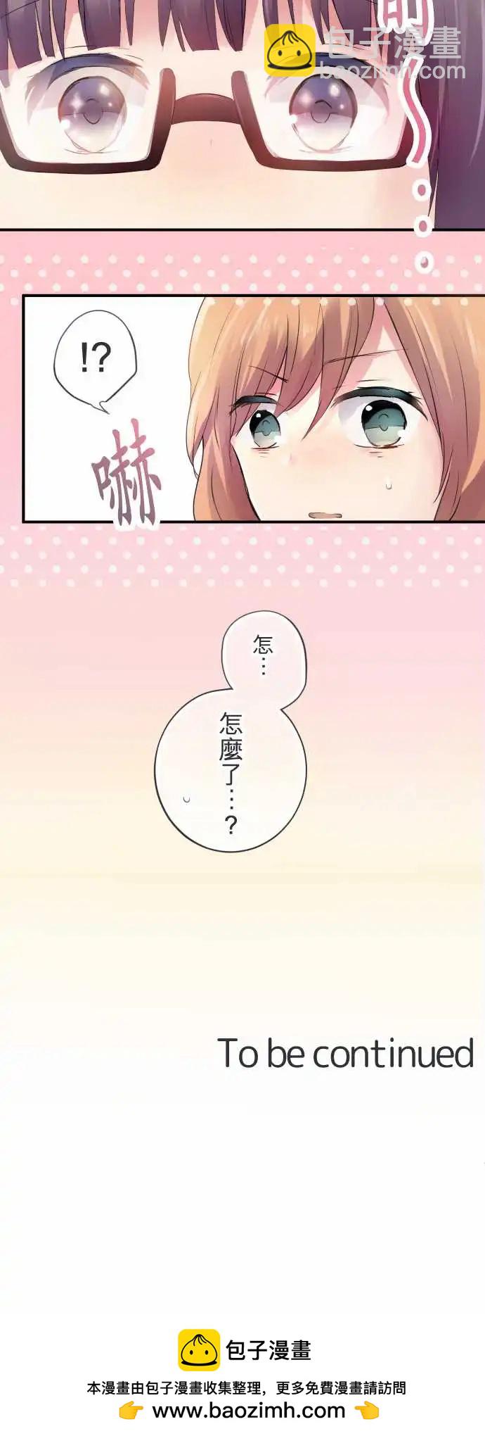 第35话-第35话