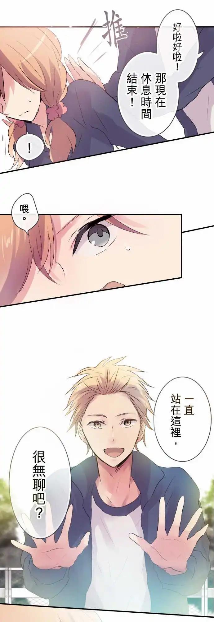 第41话-第41话