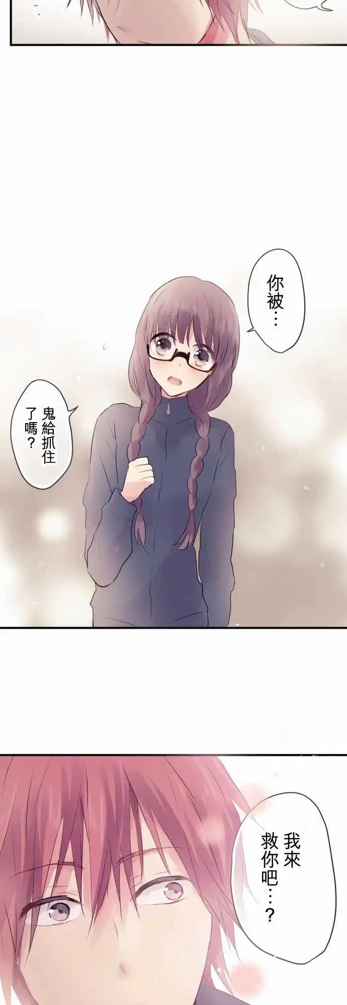 第41话-第41话