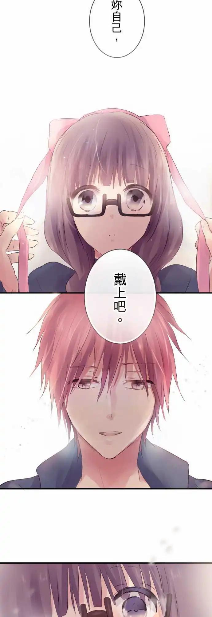 第43话-第43话