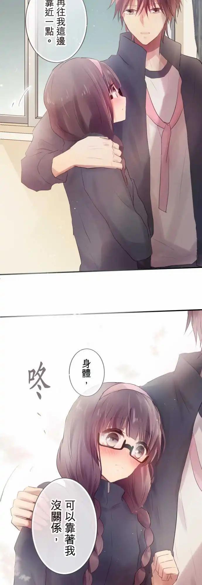 第47话-第47话