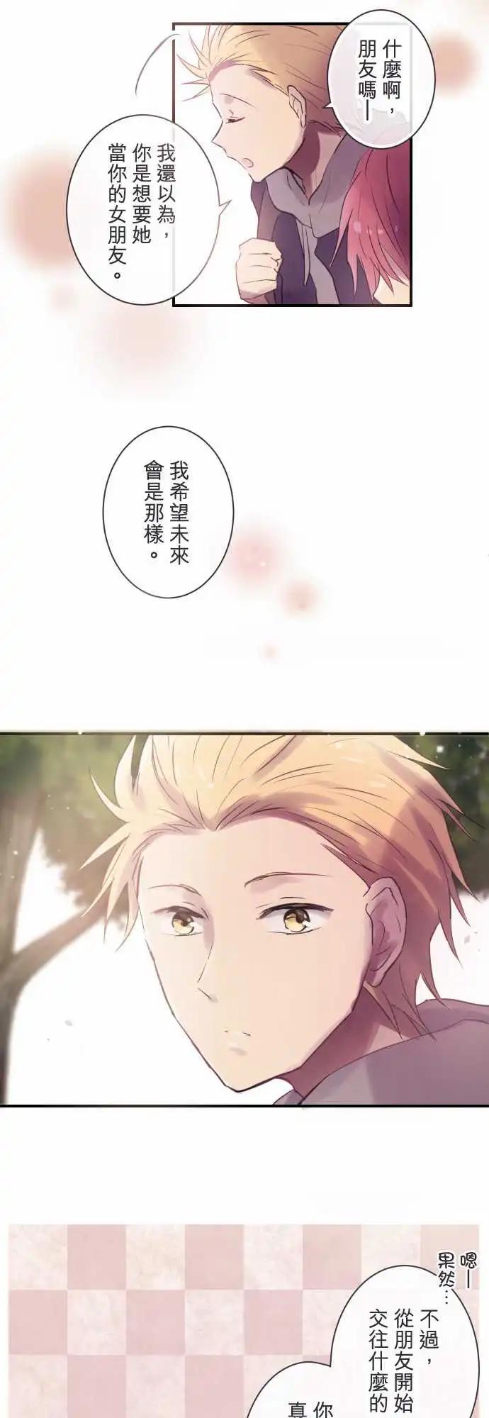 第49话-第49话