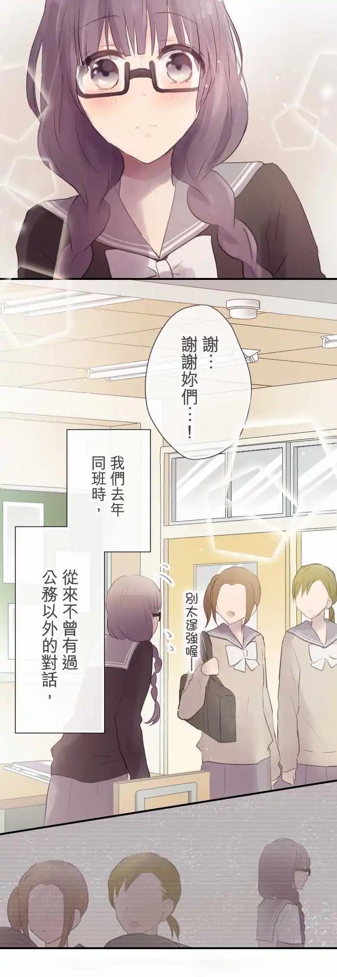第49话-第49话