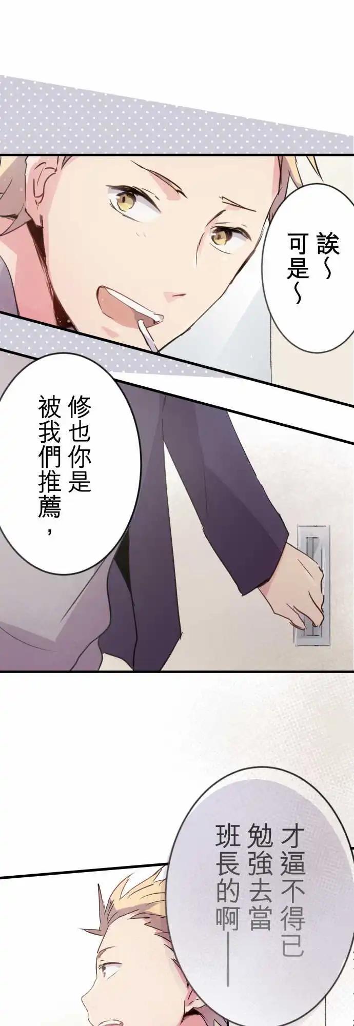 第05话-第5话