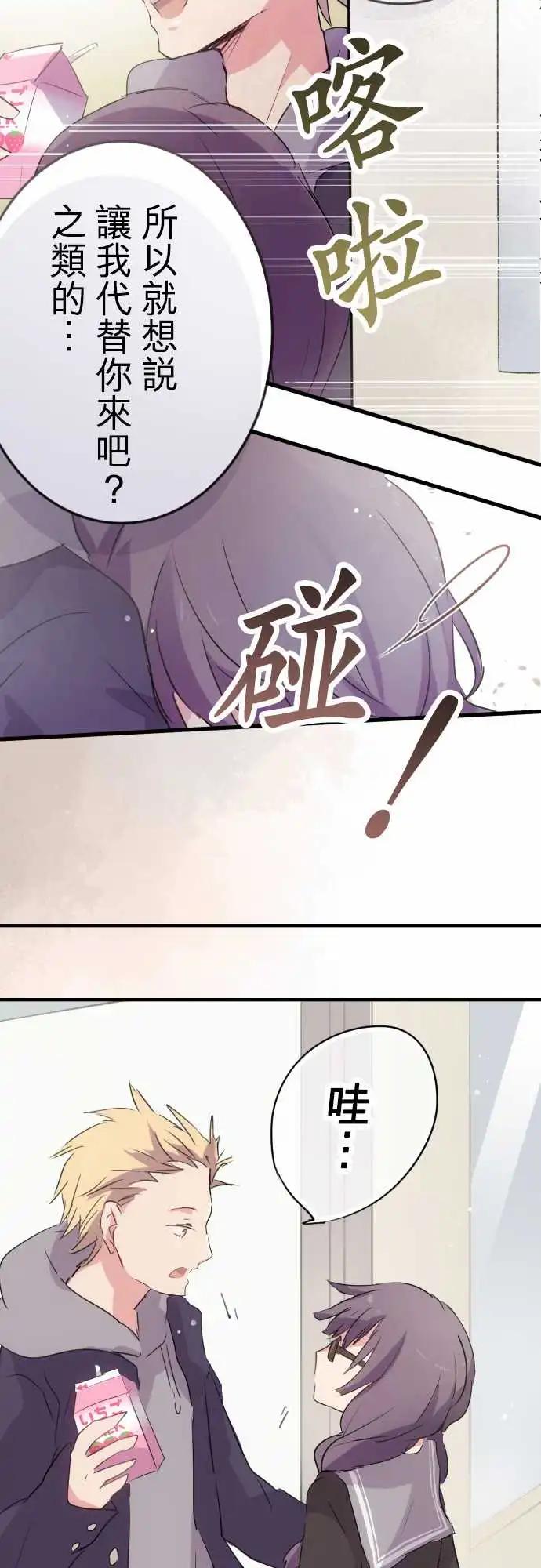 第05话-第5话