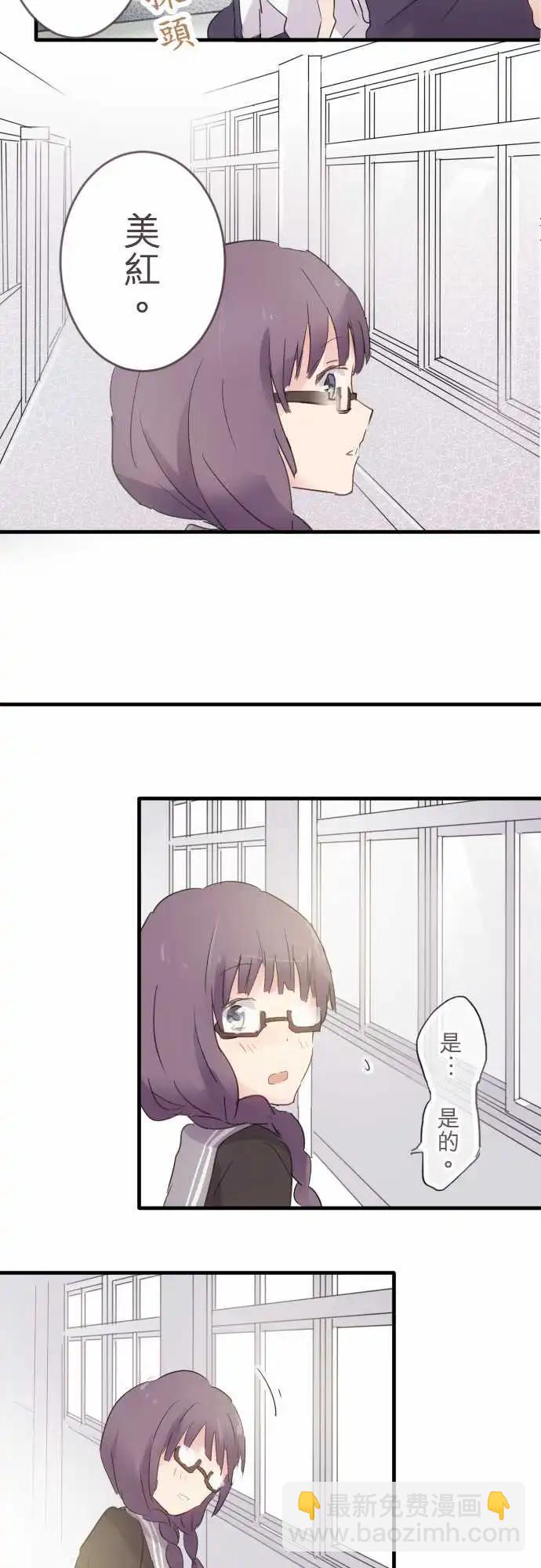 第05话-第5话