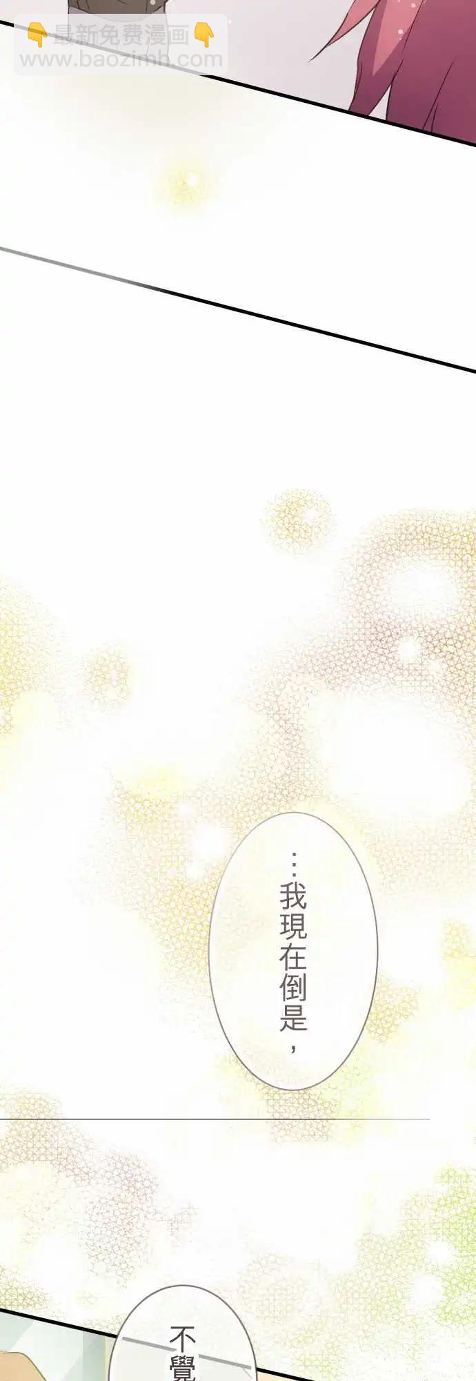 第05话-第5话