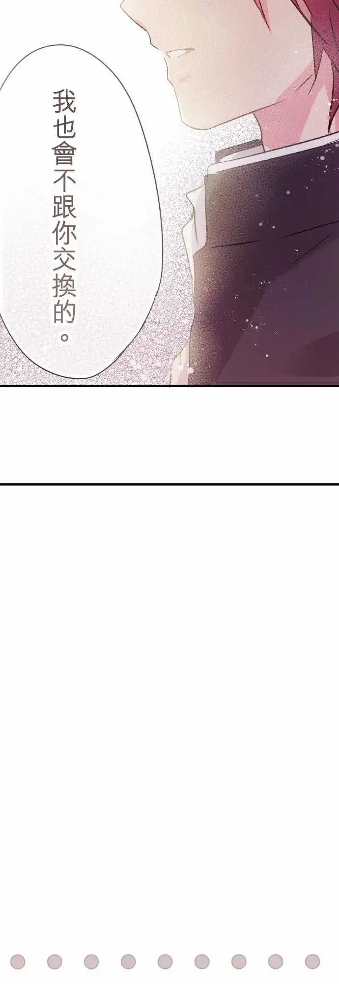 第05话-第5话