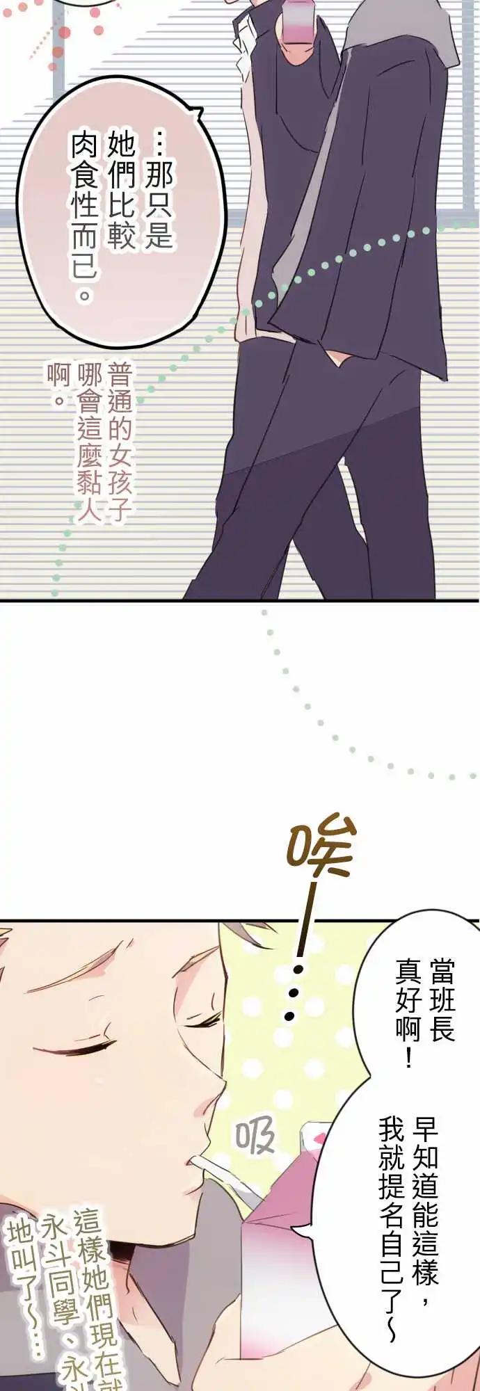 第05话-第5话