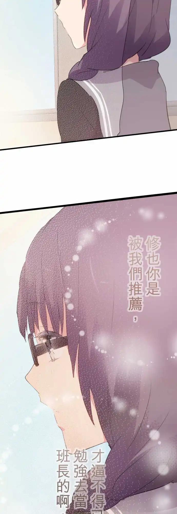 第05话-第5话