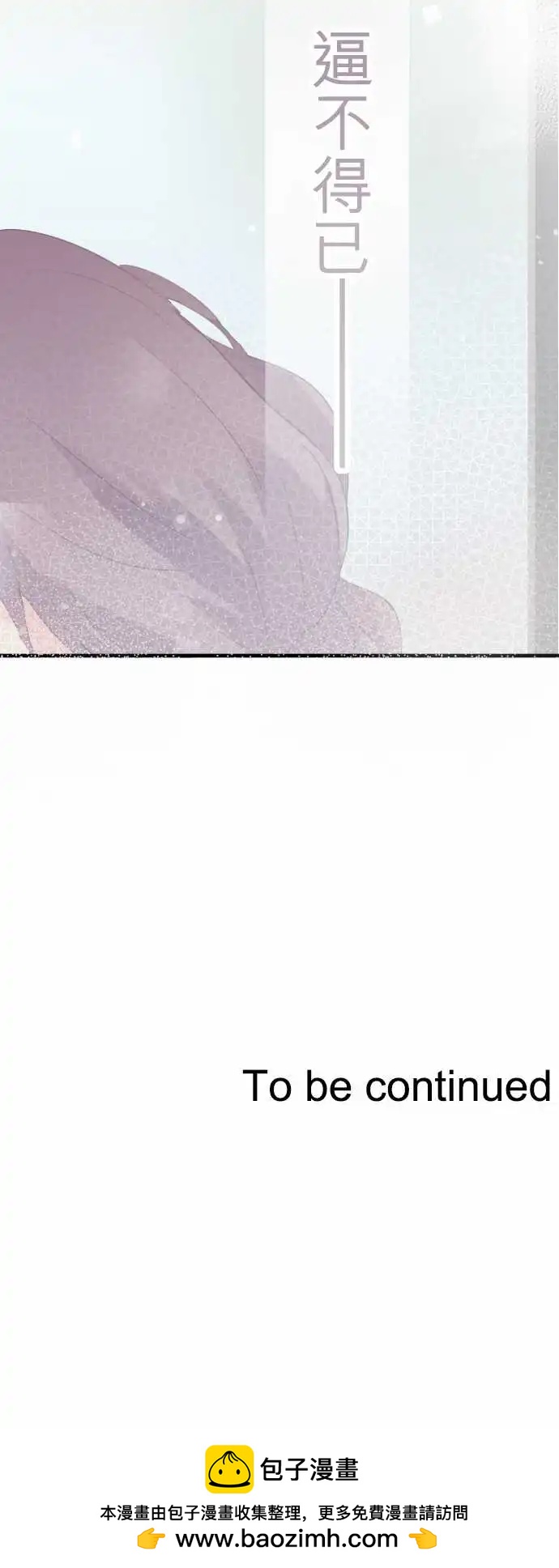 第05话-第5话