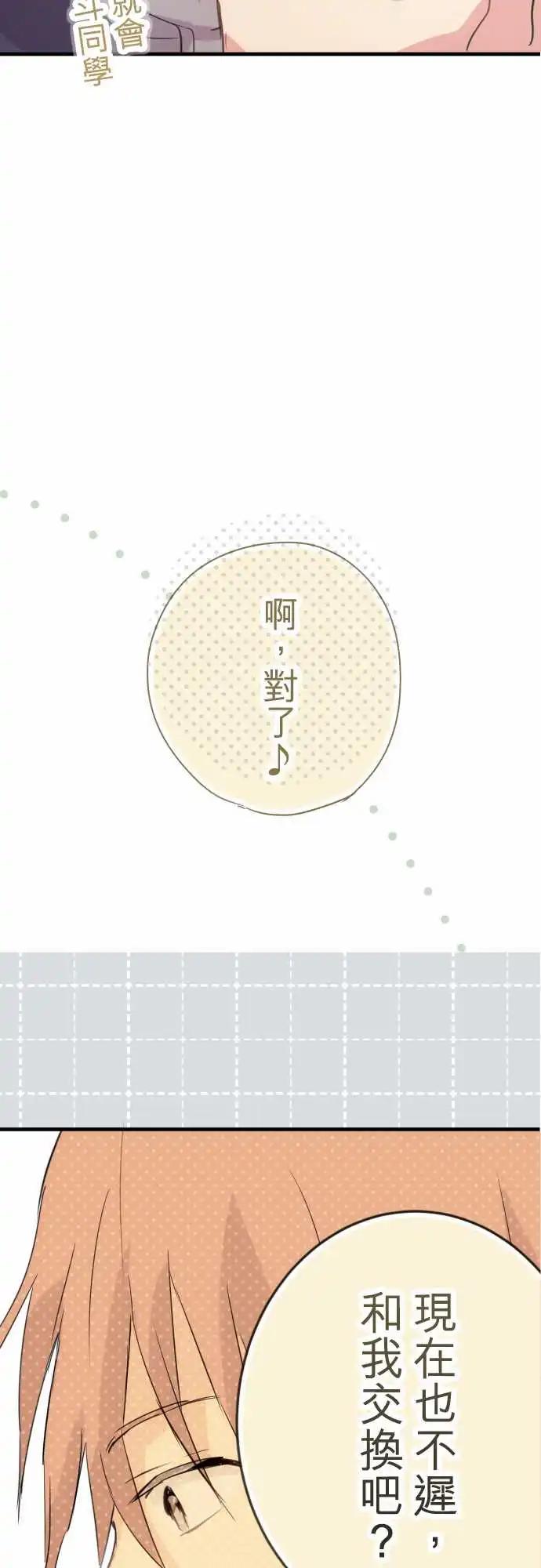 第05话-第5话