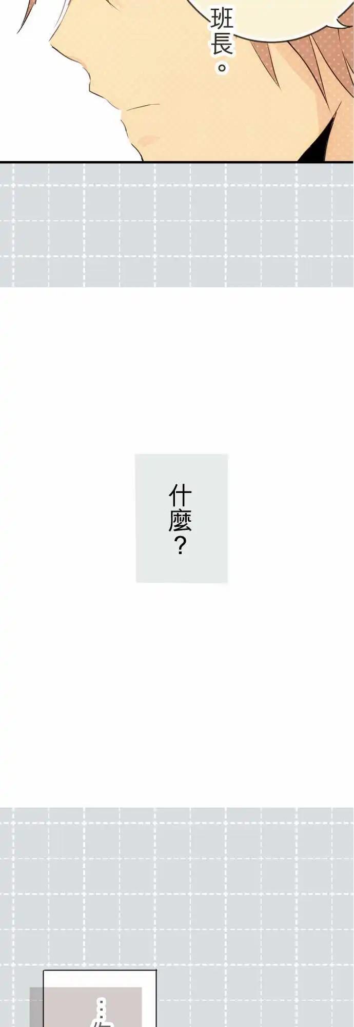 第05话-第5话