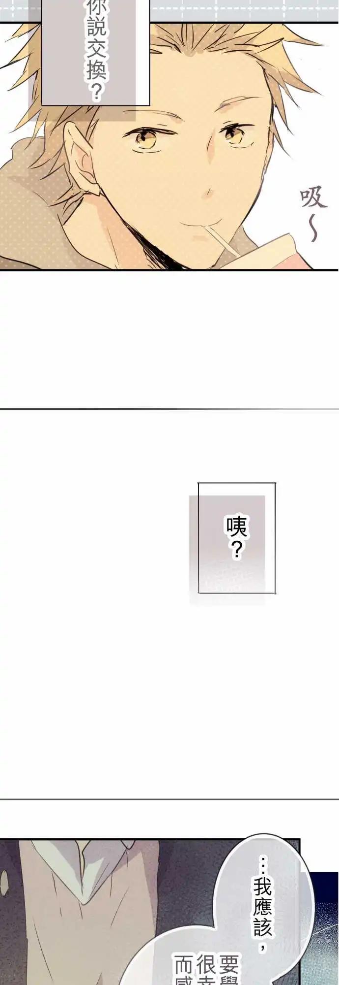 第05话-第5话