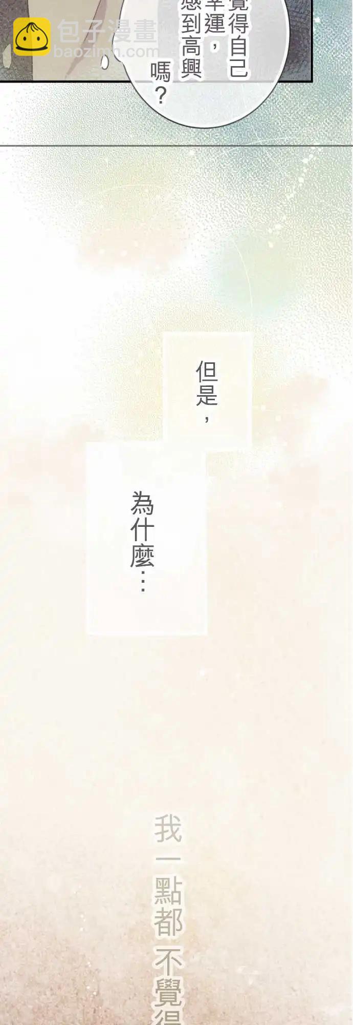 第05话-第5话