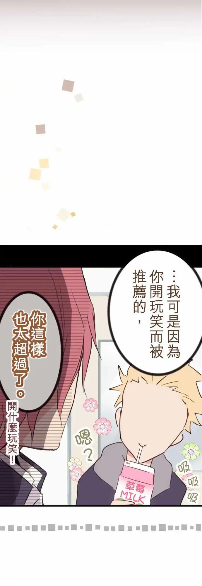 第05话-第5话