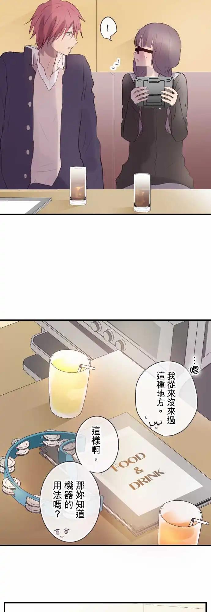 第51话-第51话