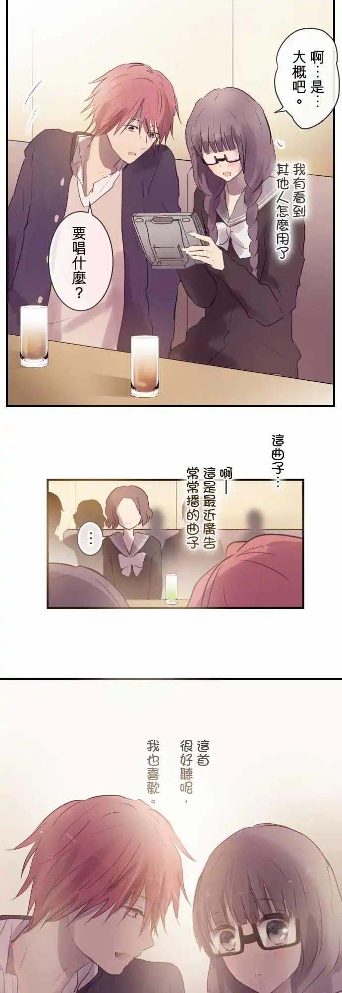 第51话-第51话