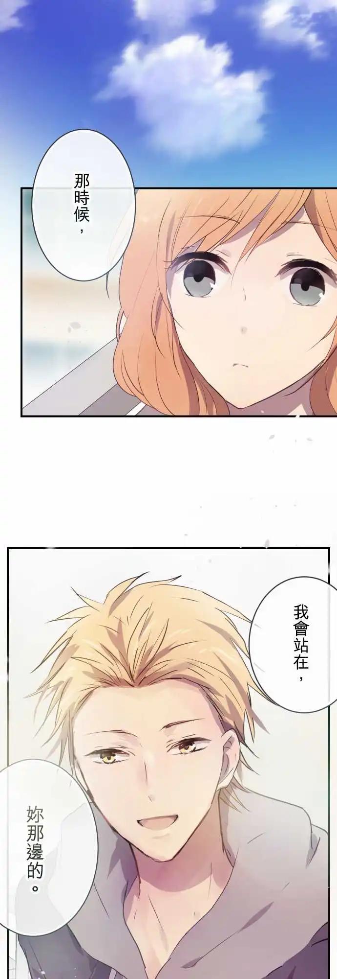 第51话-第51话