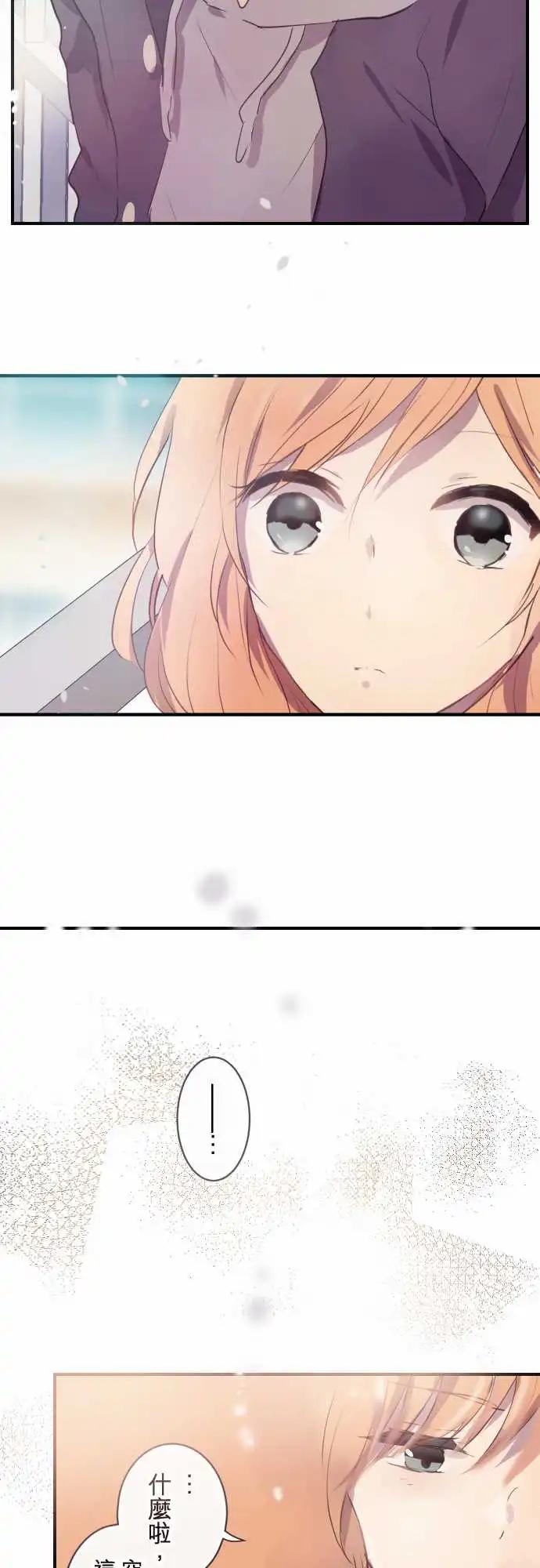 第51话-第51话
