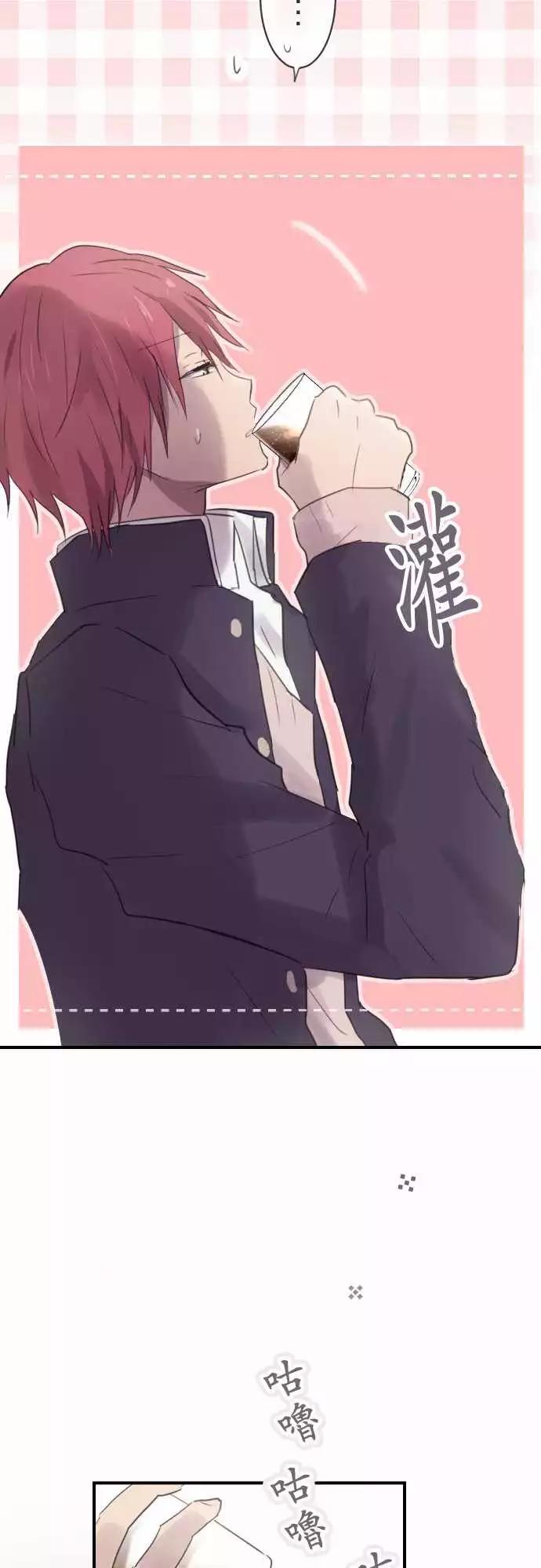 第53话-第53话