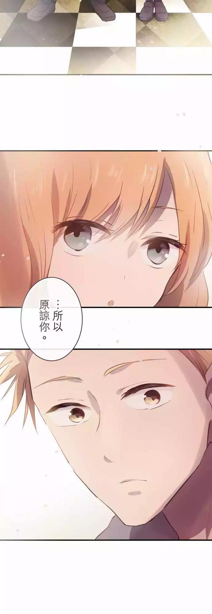 第55话-第55话