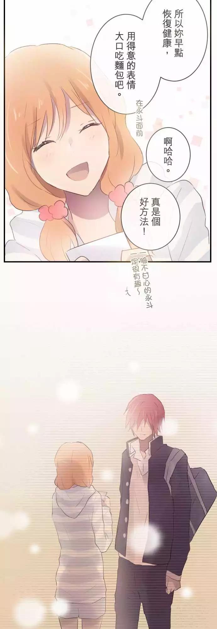 第57话-第57话