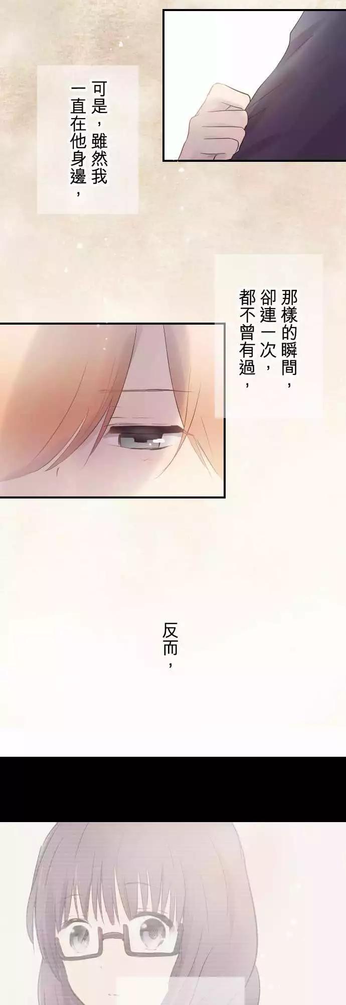 第57话-第57话