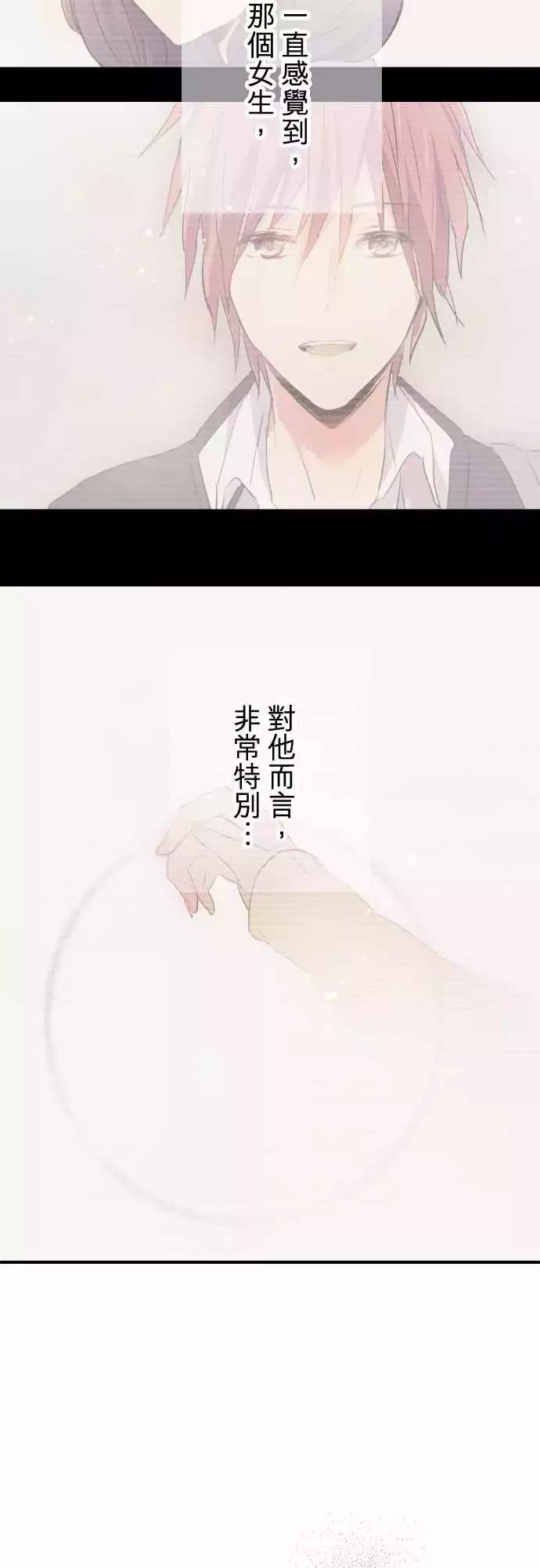 第57话-第57话
