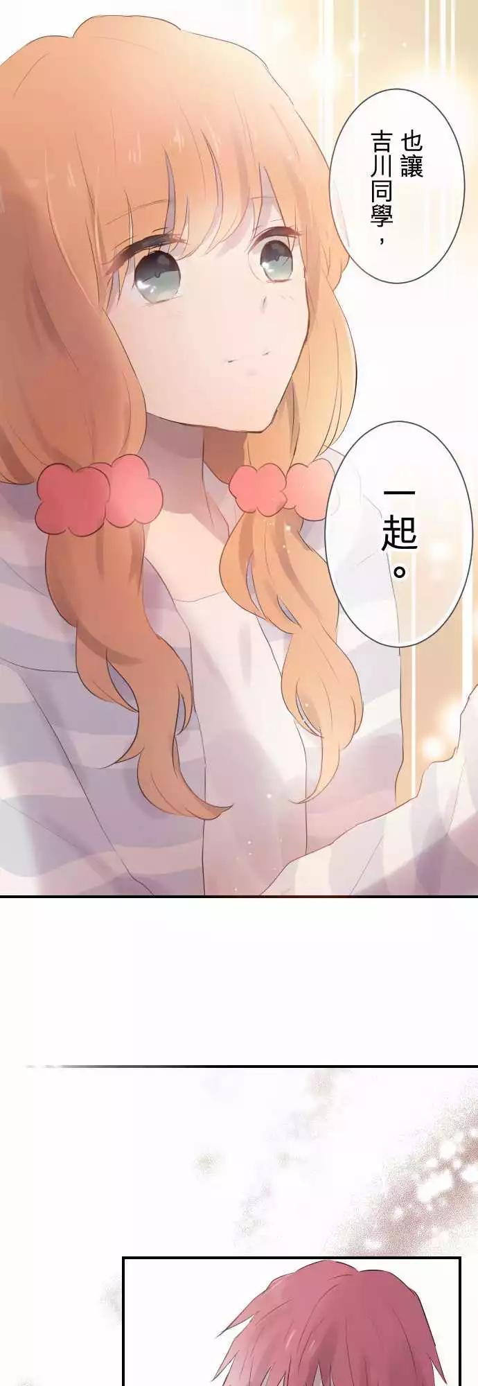 第57话-第57话