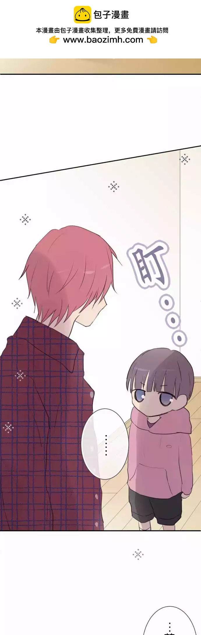 第61话-第61话