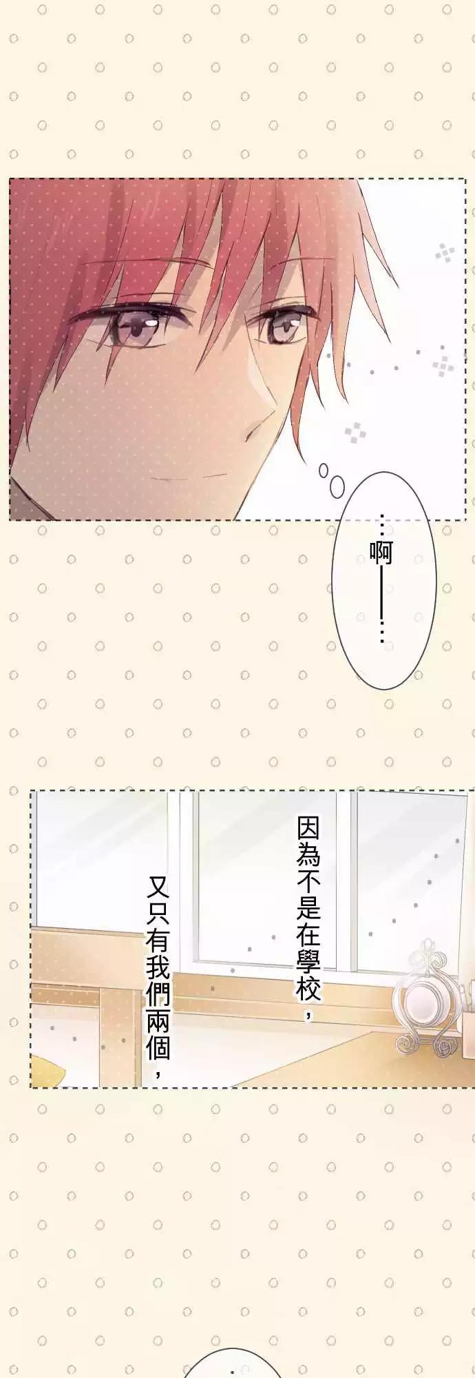 第61话-第61话