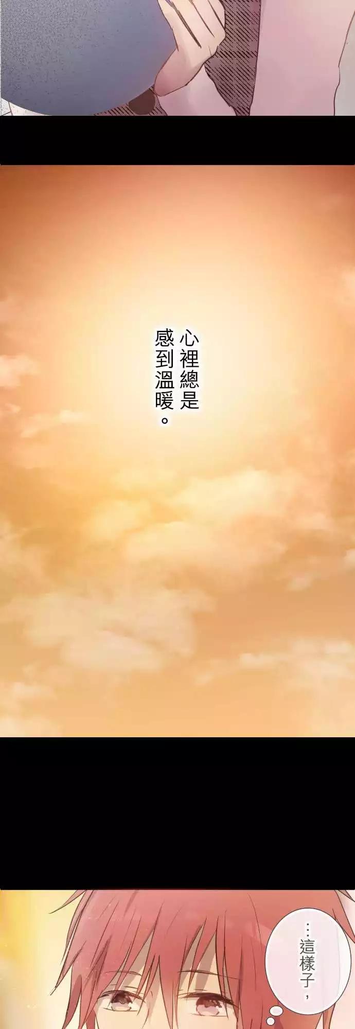 第63话-第63话