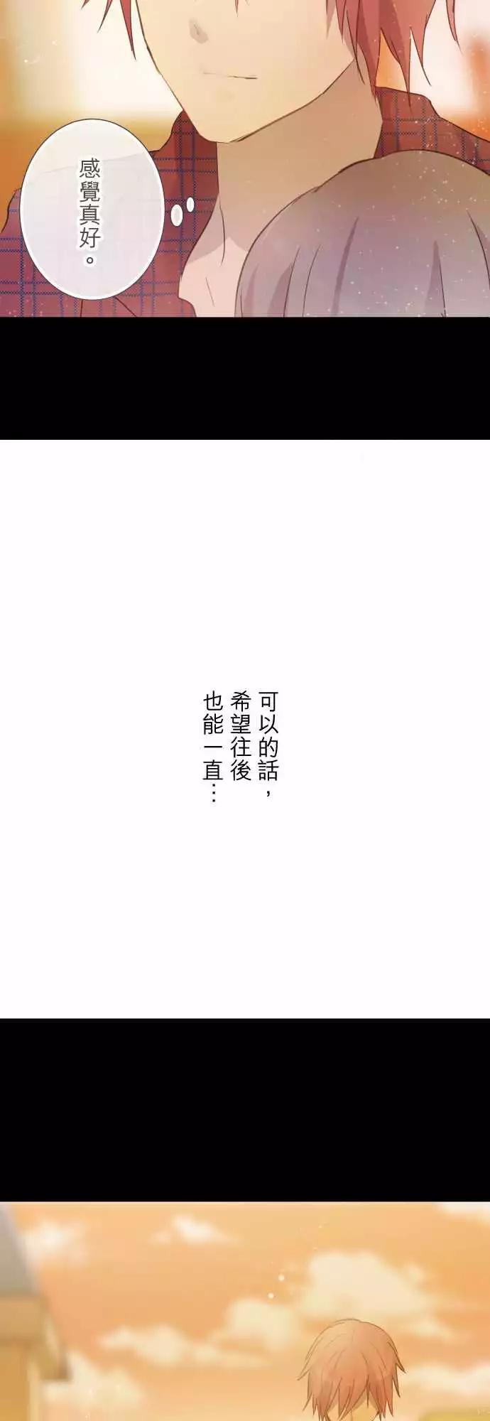 第63话-第63话