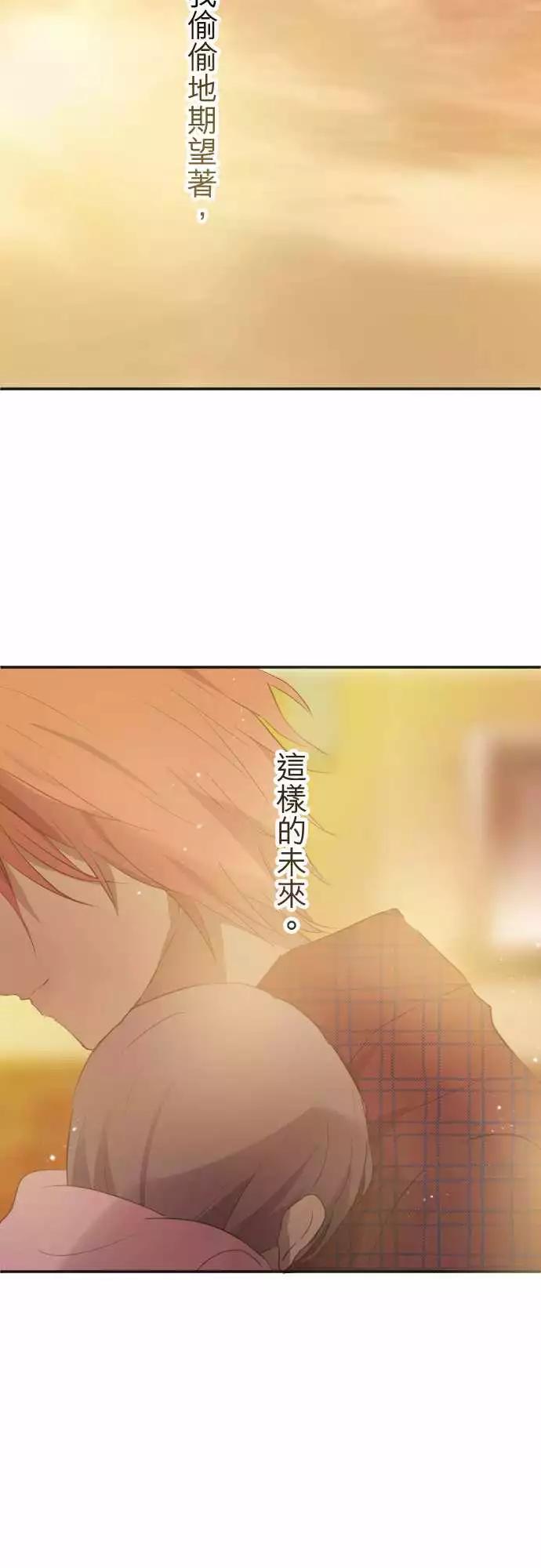第63话-第63话